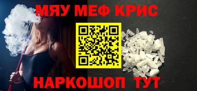 а пвп мука Белореченск