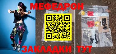 ПСИЛОЦИБИНОВЫЕ ГРИБЫ Брянск