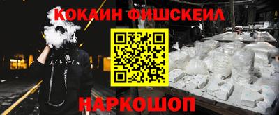 а пвп мука Белореченск