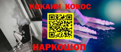 скорость mdpv Боровичи