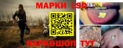 бутират Белорецк
