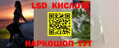 ПСИЛОЦИБИНОВЫЕ ГРИБЫ Брянск