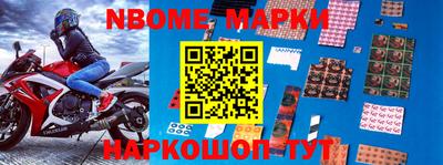 ПСИЛОЦИБИНОВЫЕ ГРИБЫ Брянск
