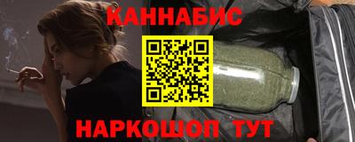 ПСИЛОЦИБИНОВЫЕ ГРИБЫ Брянск