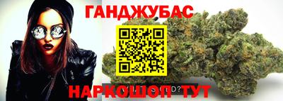 а пвп мука Белореченск