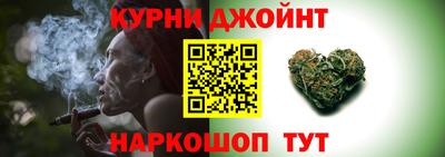 альфа пвп Бердск
