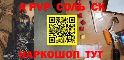 скорость mdpv Боровичи