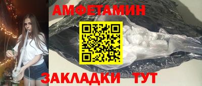 а пвп мука Белореченск