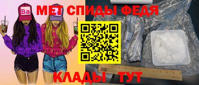 а пвп мука Белореченск