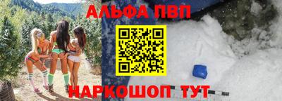 ПСИЛОЦИБИНОВЫЕ ГРИБЫ Брянск