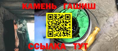 а пвп мука Белореченск