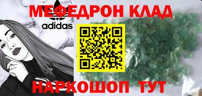 а пвп мука Белореченск